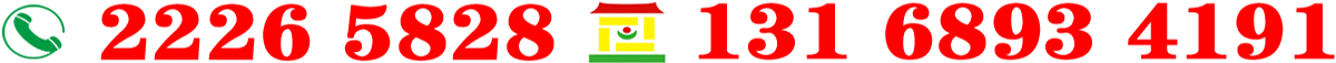 服務(wù)熱線(xiàn)